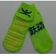 Elastane Room Non Slip Socks , Jump Around Trampoline Grips Socks , Polyester