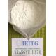 HAMS High Amylose Corn Starch HI70 Modified Food Starch For Digestion