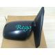 2001- 2005 TOYOTA Passenger Side View Mirror Black Color Aluminum Material