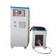 30KHZ Induction Heating Treatment Equipment  For  All Metal Heating 160KW  Induction Heating Machine