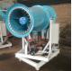 Automatic Control Dust Control Sprayer Fog Cannon for Airborne dust