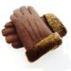 Good Quality Sheepskin Leather Work Gloves