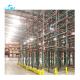 Warehouse Storage Forklift Drive In Pallet Rack 500-4000kg/ Level Capacity