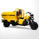 5.0-12 Tyre Tricycle Cabine Diesel Tricycle Cargo Motorized Tricycles Truck