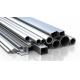 W.Nr. 2.4858 NS142 NiCr21Mo ASME B36.10 Inconel 625 Seamless Pipe ASTM B705 N06625