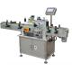 High Accuracy +-1% Round Bottle Labeling Machine for Labeling Automation