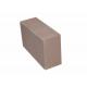 5.0Mpa Insulating Refractory Brick Fireproof High Alumina Fire Bricks