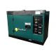 Home Small Portable Super Silent Generators Electric Start Emergency Power Generation
