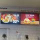 32 Inch 43 Inch Wall Mounted Digital Advertising Screen Video Monitor