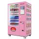 OEM Combination Drink And Snack Vending Machines 60HZ. 4G Supported