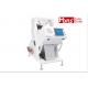 High Frequency CCD Color Sorter 1 Chutes Mini