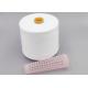 100% Staple Yizheng Fiber Spun Polyester Yarn 60/2 High Tenacity Yarn