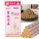 30 1 Moxa Stick The Perfect Addition to Your Chinese Traditional Moxibustion Toolkit