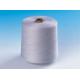 SGS ISO9001 Conductive Blended Spun Yarn 5%~60% component
