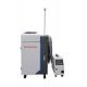 220V Handheld Laser Cleaning Machine 1064nm Laser Wavelength for Industry 1-20KHz Pulse Frequency