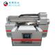 A2 Size Flatbed 4060 Digital Inkjet Printer for Metal Printing Phone Case Gifts and ID Card