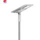 Factory supply outdoor lamp SMD waterproof ip65 60w integrated all in one solar led street light