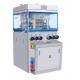 TIANHE 55 Stations Tablet Weight Control High Speed Tablet Press For Foods / Pharmacy