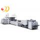 Shopping Paper Bag Manufacturing Machine With Edge Cutting System