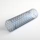 Disposable metallic covered trachea bronchus stent with Nitinol wire
