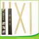 Environmentally Friendly Disposable Bamboo Chopsticks Smooth 24cm Without Glare