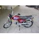 Durable Gas Powered Motor Bikes Yellow Electrophoresis Dipping Process Paint