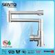 New design high quality WATERMARK kitchen sink faucet