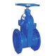 Non Rising Stem Epoxy Coating Resilient Seated Gate Valve