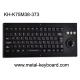 Brushed SS Adjustable Industrial Keyboard With Trackball USB PS2