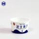 Empty Round IML Cup Pudding Packaging Thin Wall Mini Size 3OZ 90ML