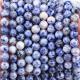 Spiritual Natural Blue Dot Stone 8MM Round Loose Bead For Handmade Jewelry And Keychain