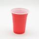 360ml 12 Oz Disposable Plastic Cups Colorful Same Cup Beer Pong Wedding Party