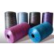 China Fancy Polyester Space Dyed Yarn for Fashion Clothes Seamless