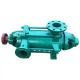 Multistage 250HP Industrial Centrifugal Pump Coal Mine Drainage With Diesel Engine