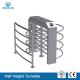 Waist Hight Security Turnstile Gate 304 SS Electronic Automatic ​​Access Control Tripod Turnst