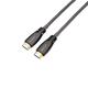 4K HDMI Cable High Speed 18Gbps HDMI Cord Supports To 4K 60Hz UHD Hdmi Cable