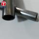 EN 10305-1 E215 Seamless Cold Drawn Precision Tubes For For Hydraulic Cylinders