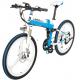 Safe 26 Inch Electric Bicycle , 27 Speed Mountain Bike Hydraulic Suspension Fork