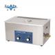 22L Medical Ultrasonic Cleaner Single Frequency / Dual Frequency Ultrasonic Cleaner Machine