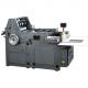 Fully automatic envelope making machine envelope size 250mm x 350mm paper size 80-130g/㎡ 8000pcs/hr - YX240 made in chin