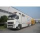 Dongfeng DFH1310A1 Chassis 9.46 L Power Supply Vehicle