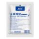 7.5*7.5cm Disposable Medical Consumables Sterile Degreased Cotton Balls Medical