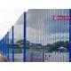358 Anti Cut Mesh Fence | 13mm mesh opening | 4mm wire thickness | High 2.5m | 3m width | Geen Powder coated | China