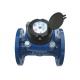 Horizontal Vane Wheel Cold Woltman Water Meter DN125 With Remote Reading Transmitter