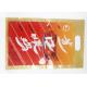 Bottom Open Printed Foil Food Packaging , Aluminium Foil Laminated Pouches With Handle