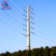 110kv GR8.8 Steel Utility Pole , Hexadecagon Galvanized Electric Pole