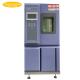 Temperature Humidity Test Chamber MIL-STD-810F-507 For Cold-Resistance Tester