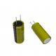 HTC1840 700mAh 2.4V Cylindrical Lithium Ion Battery Cell Rechargeable