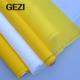110 mesh screen printing cloth screen printing screen wide and high tension mesh ink consumables