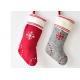 Eco Felt Xmas Decorations , 50*25cm Personalised Christmas Stockings